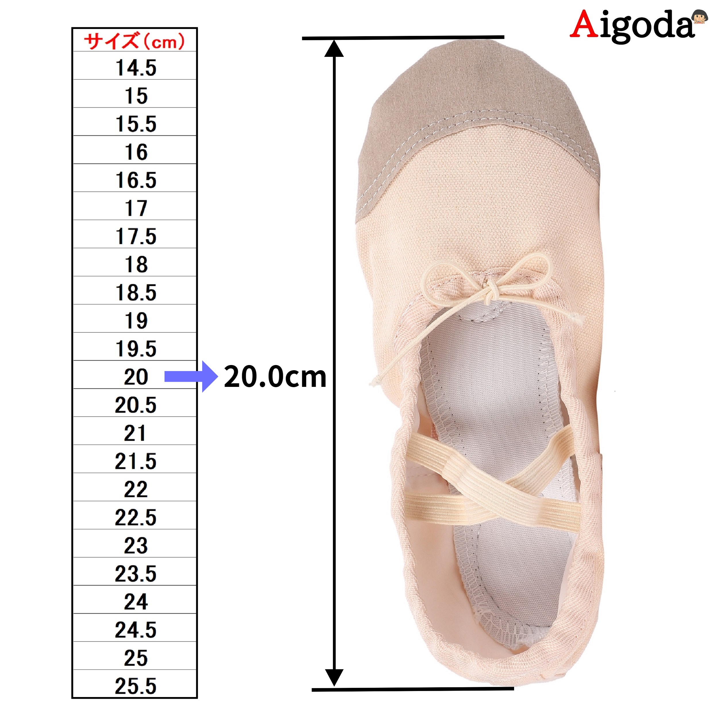 【Aigoda】バレエシューズ 子供 キッズ 前革 キャンバス 布製 サイズ調整可 レディース ジュニア 大人 大きいサイズ ダンス 体操 ヨガ 発表会｜aigoda｜07