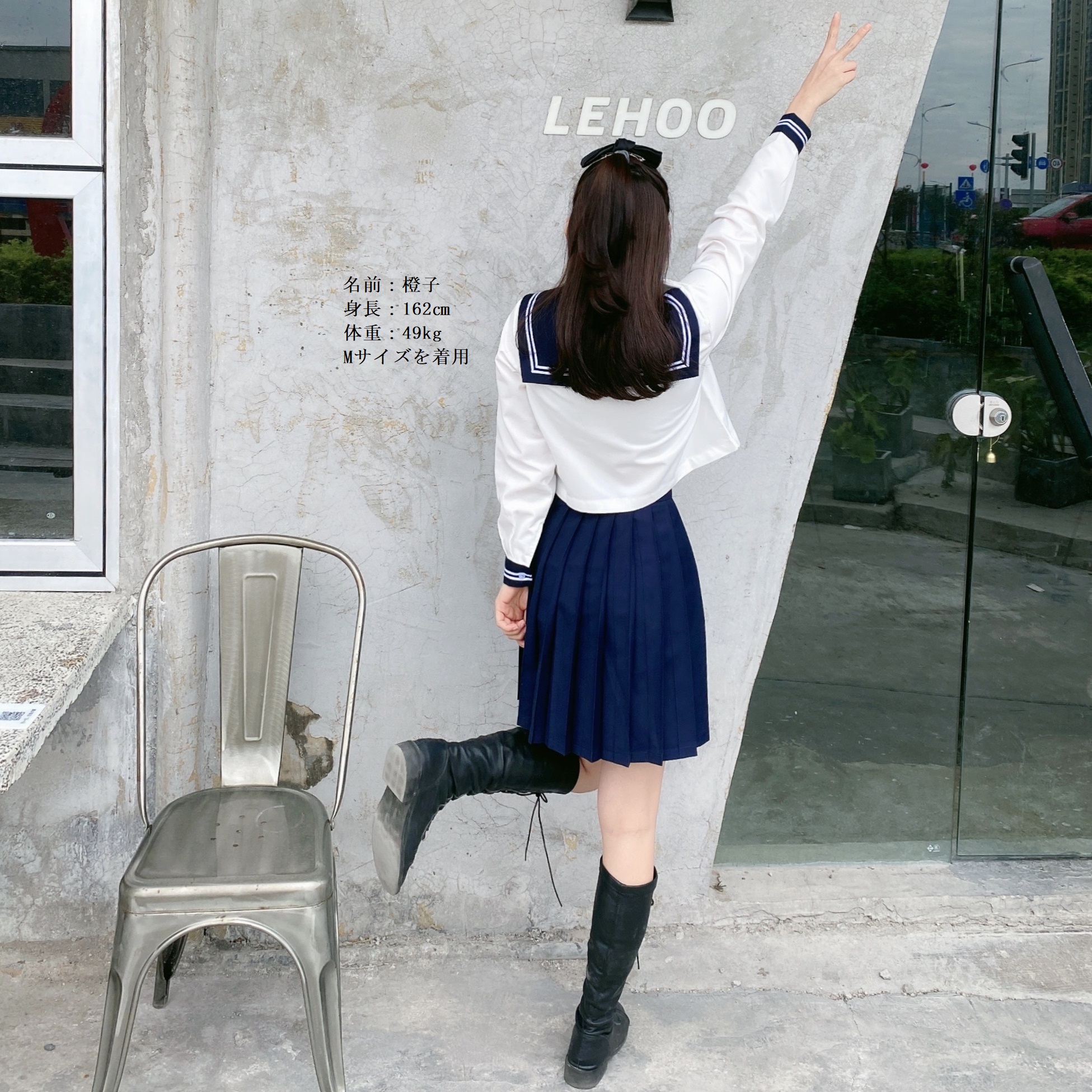 セーラー服（サイズ（S/M/L）：LL（XL））｜学生服｜ファッション 通販