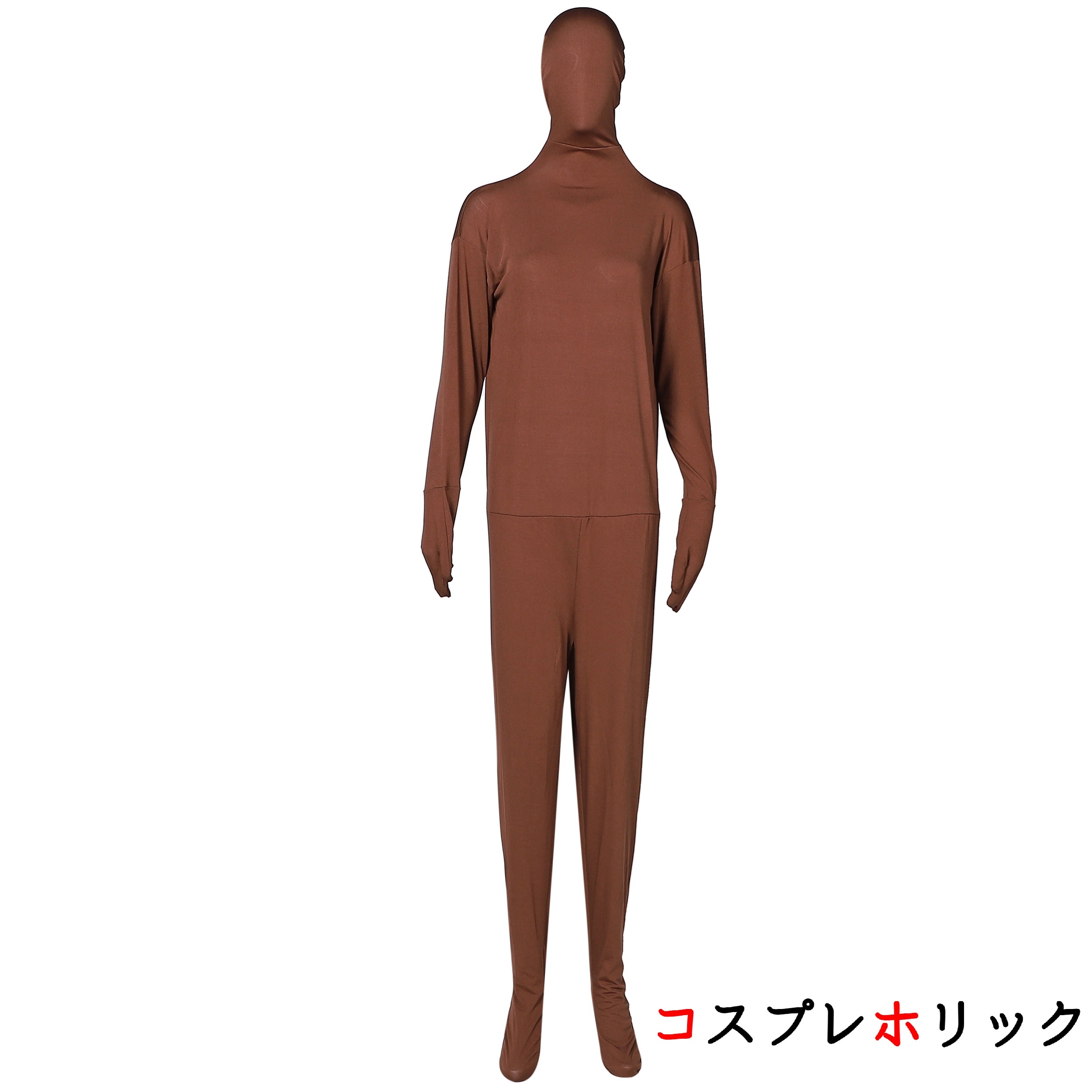 全身タイツ