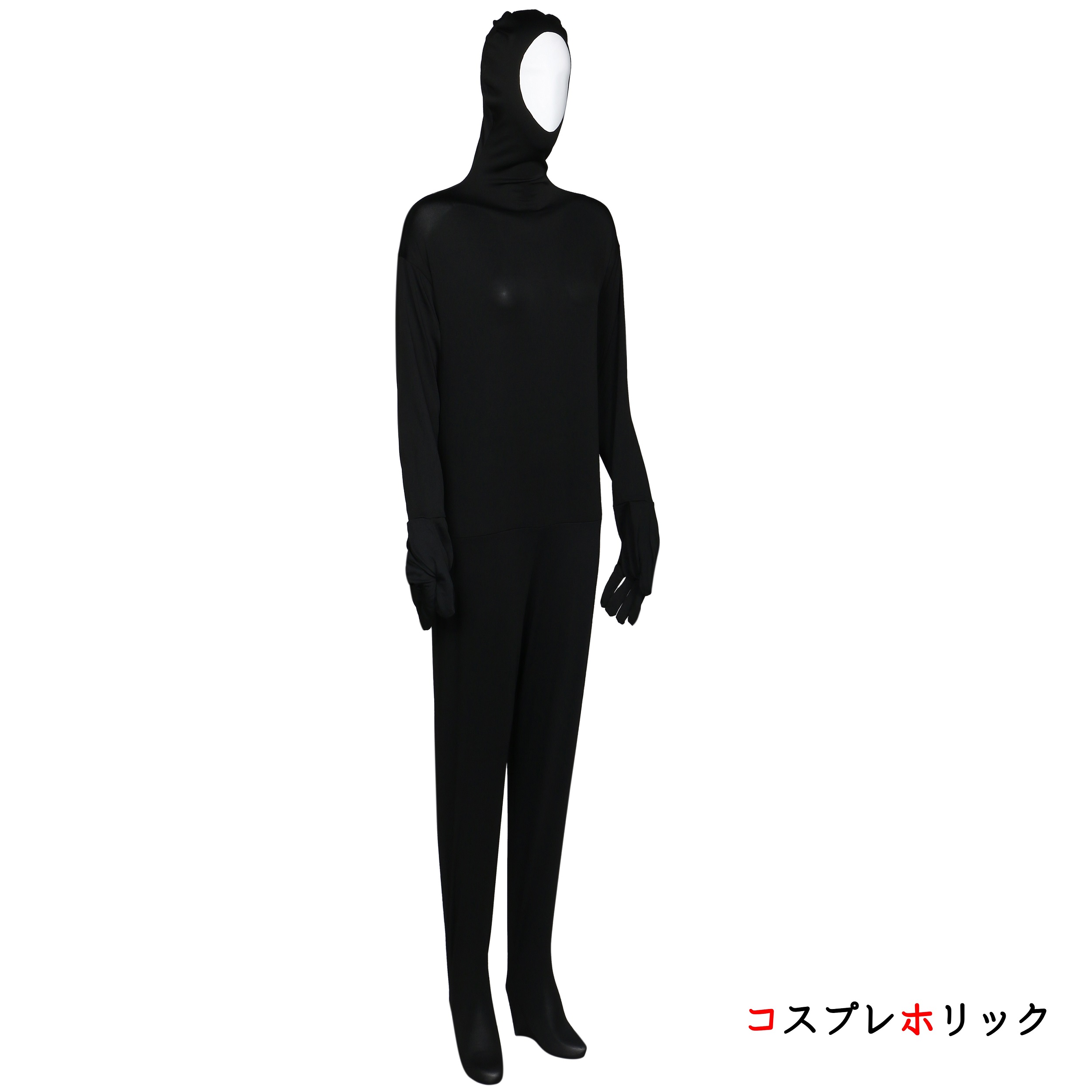 【コスプレホリック】全身タイツ コスプレ 子供 〜 大人 23色 顔出し 男女兼用 ハロウィン 仮装 文化祭 忘年会 新年会 | コスプレホリック | 40