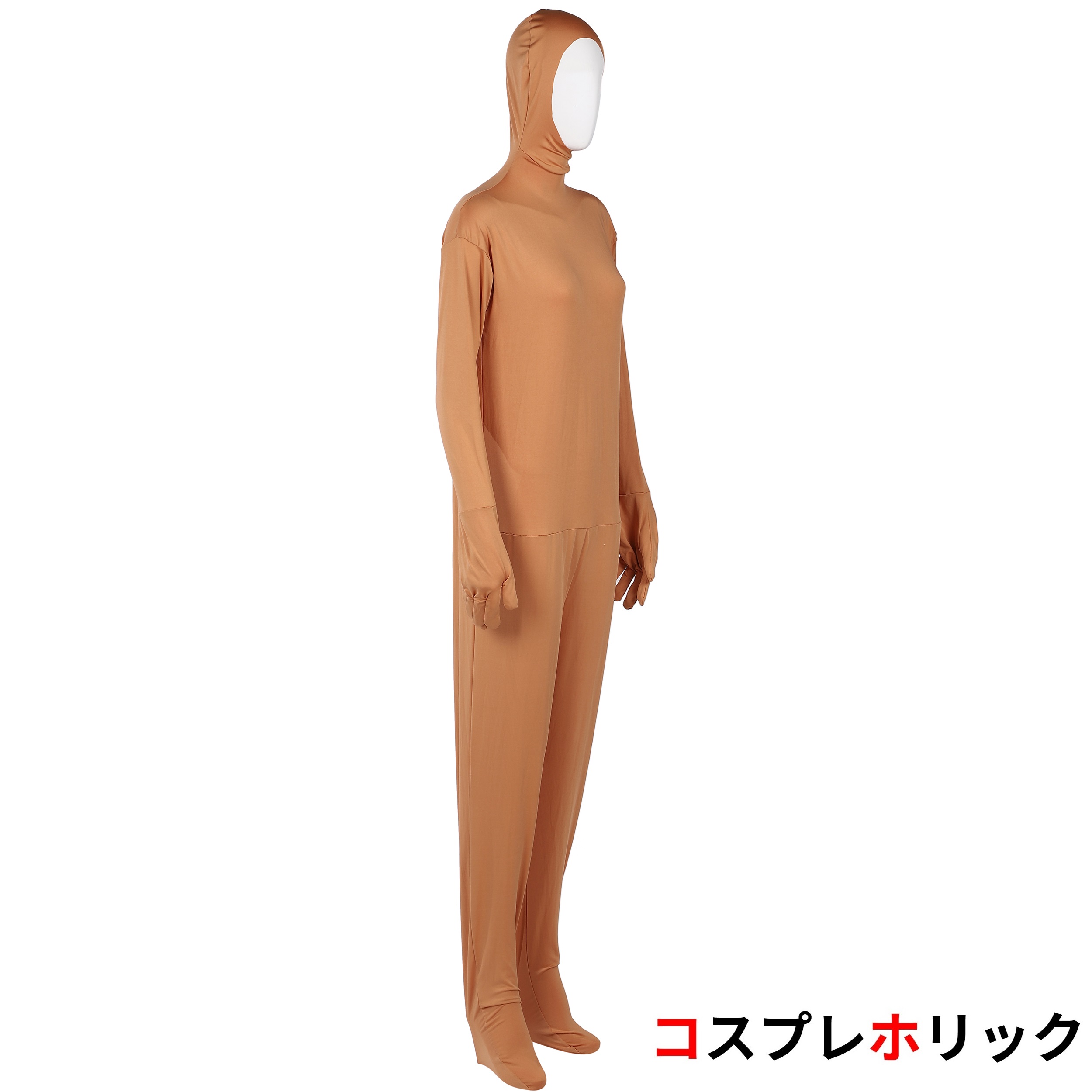 【コスプレホリック】全身タイツ コスプレ 子供 〜 大人 23色 顔出し 男女兼用 ハロウィン 仮装 文化祭 忘年会 新年会 | コスプレホリック | 38