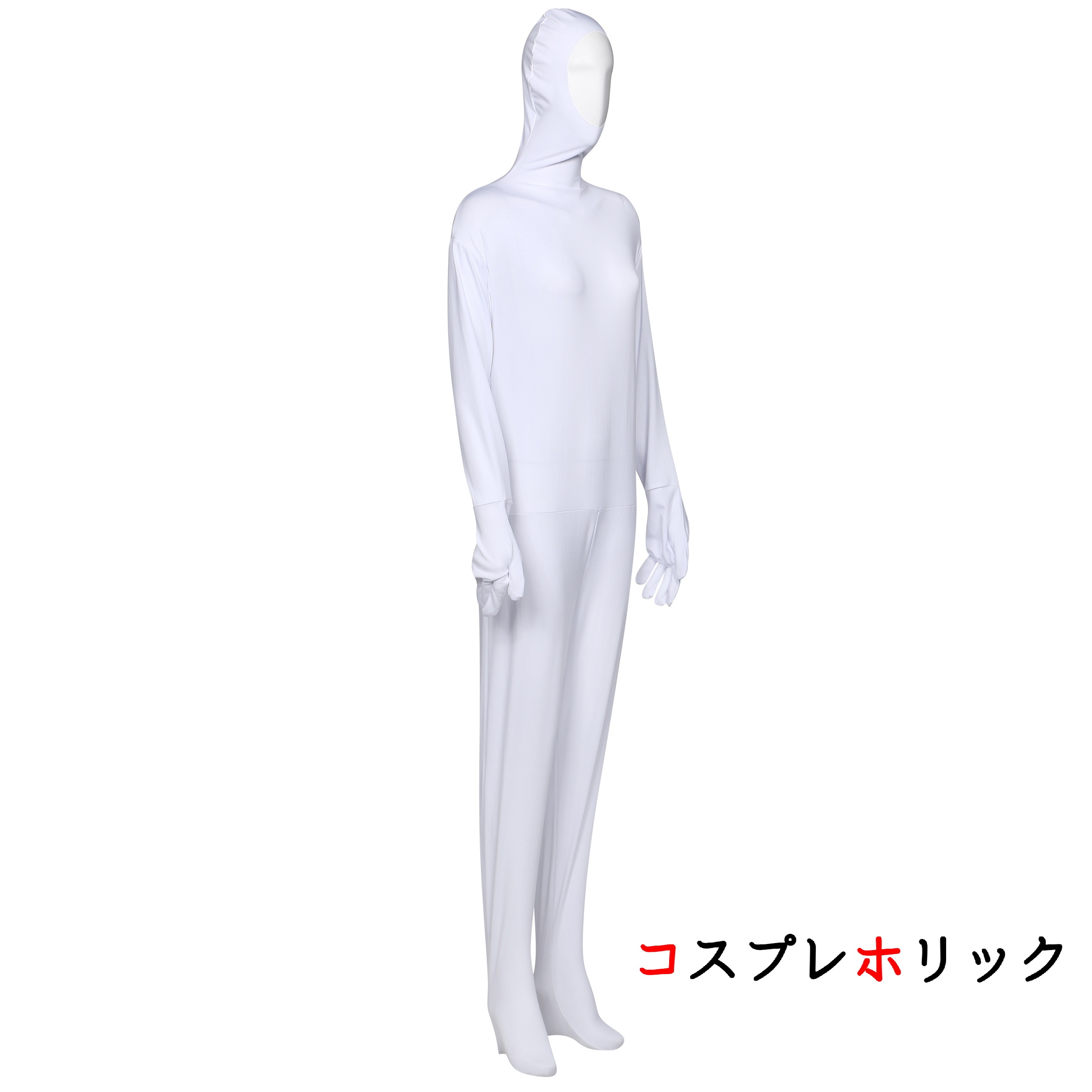 【コスプレホリック】全身タイツ コスプレ 子供 〜 大人 23色 顔出し 男女兼用 ハロウィン 仮装 文化祭 忘年会 新年会 | コスプレホリック | 35