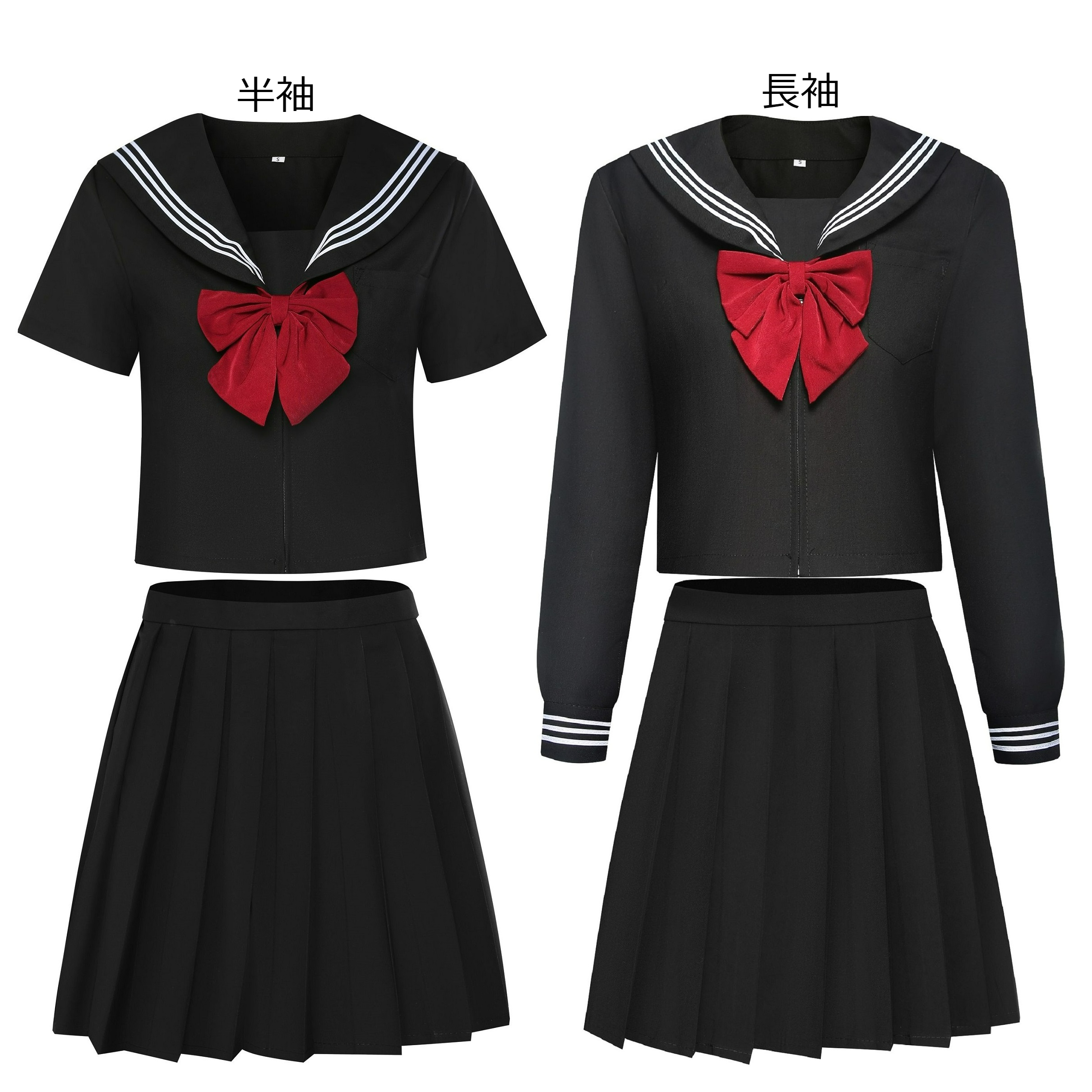 コスプレホリック 【コスプレホリック】セーラー服 コスプレ 白