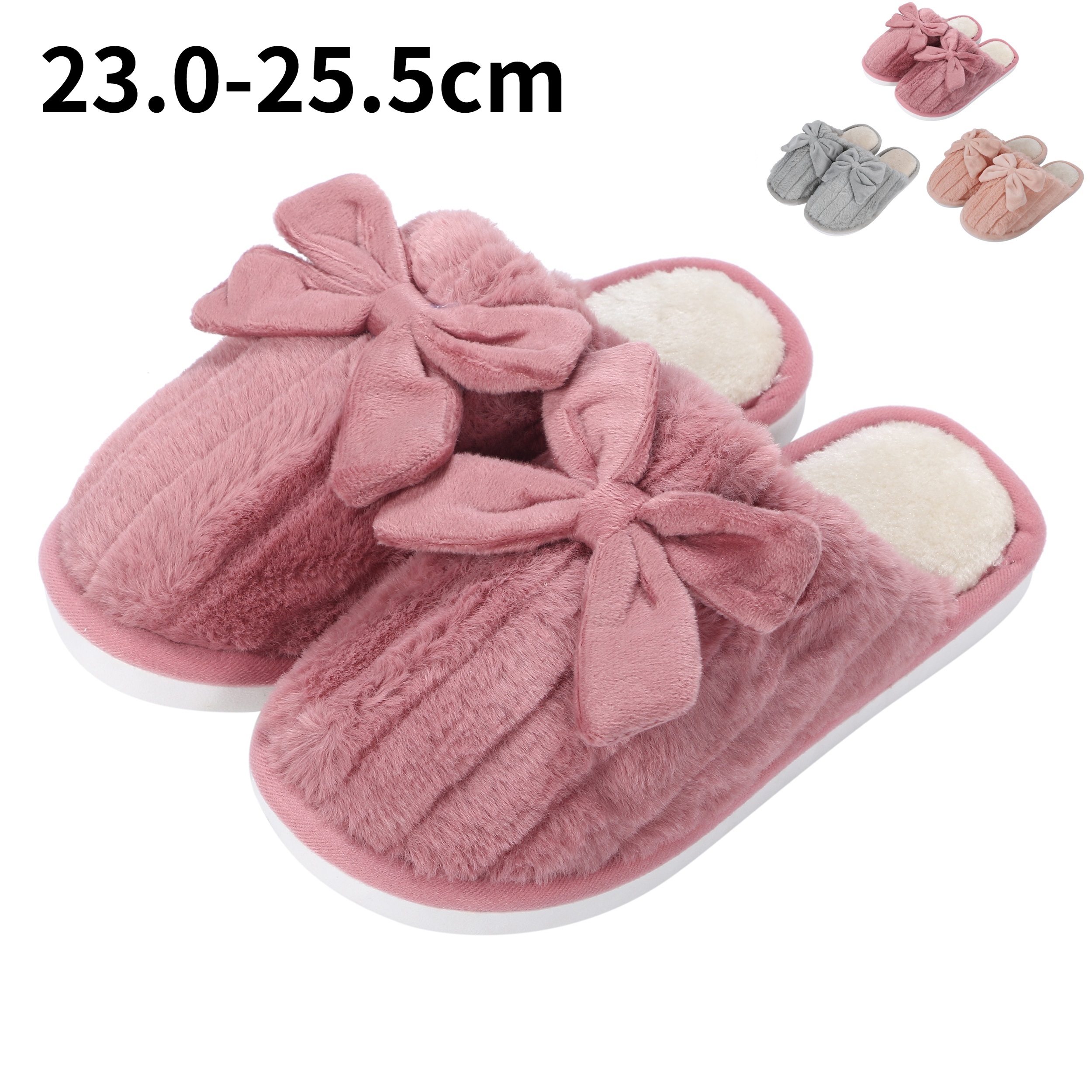 ルームシューズ