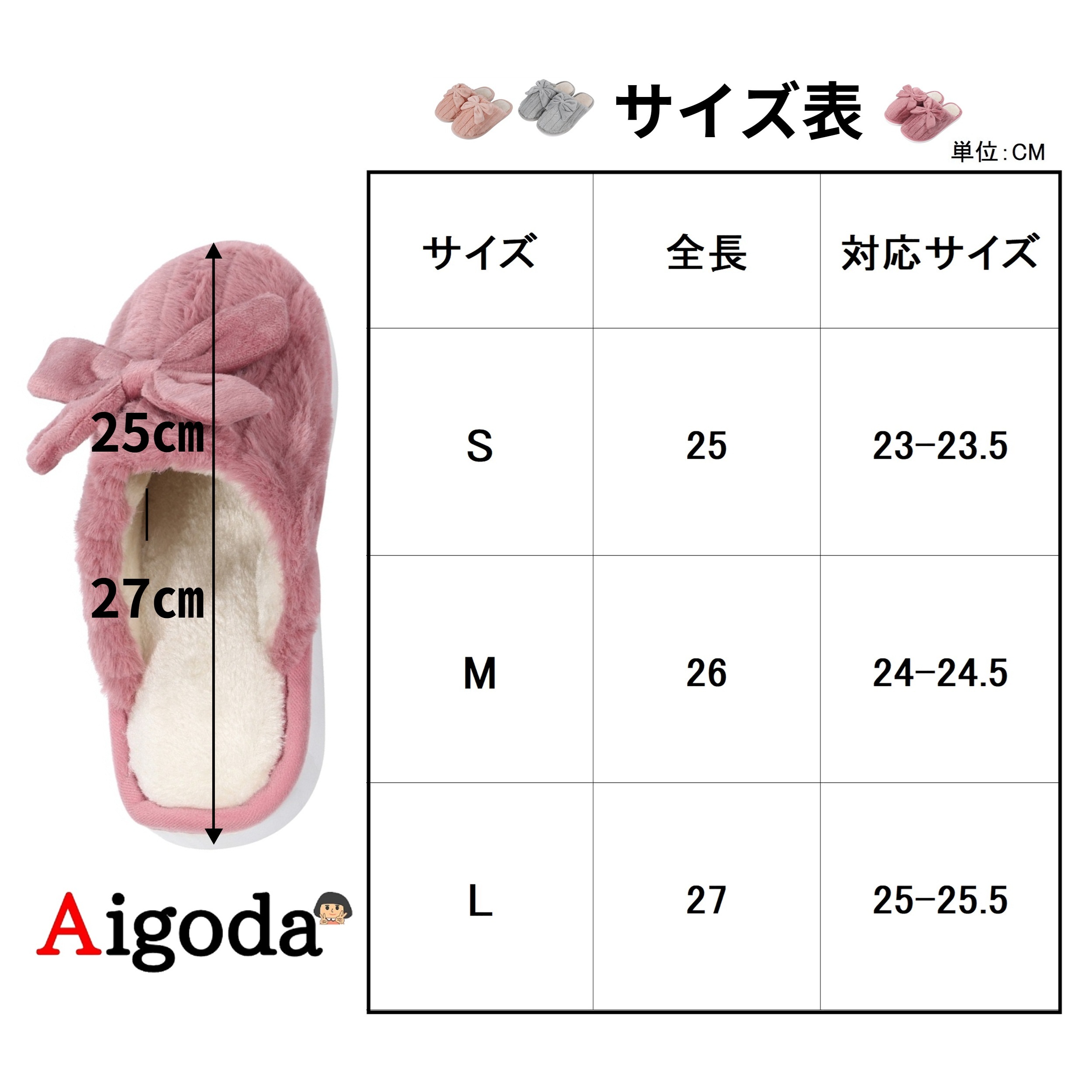 スリッパ レディース リボン 可愛い ルームシューズ もこもこ 暖かい 室内履き 冬 洗える ふわふわ 滑り止め 厚手【Aigoda】 関連画像5