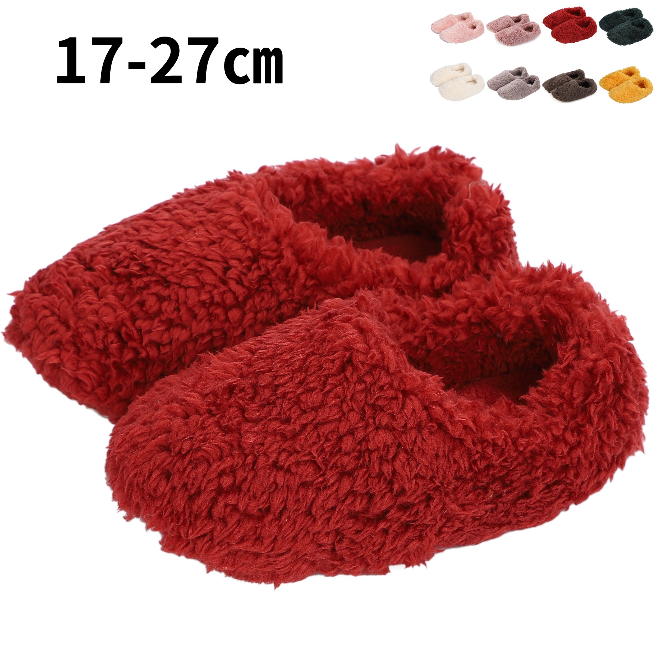 ルームシューズ