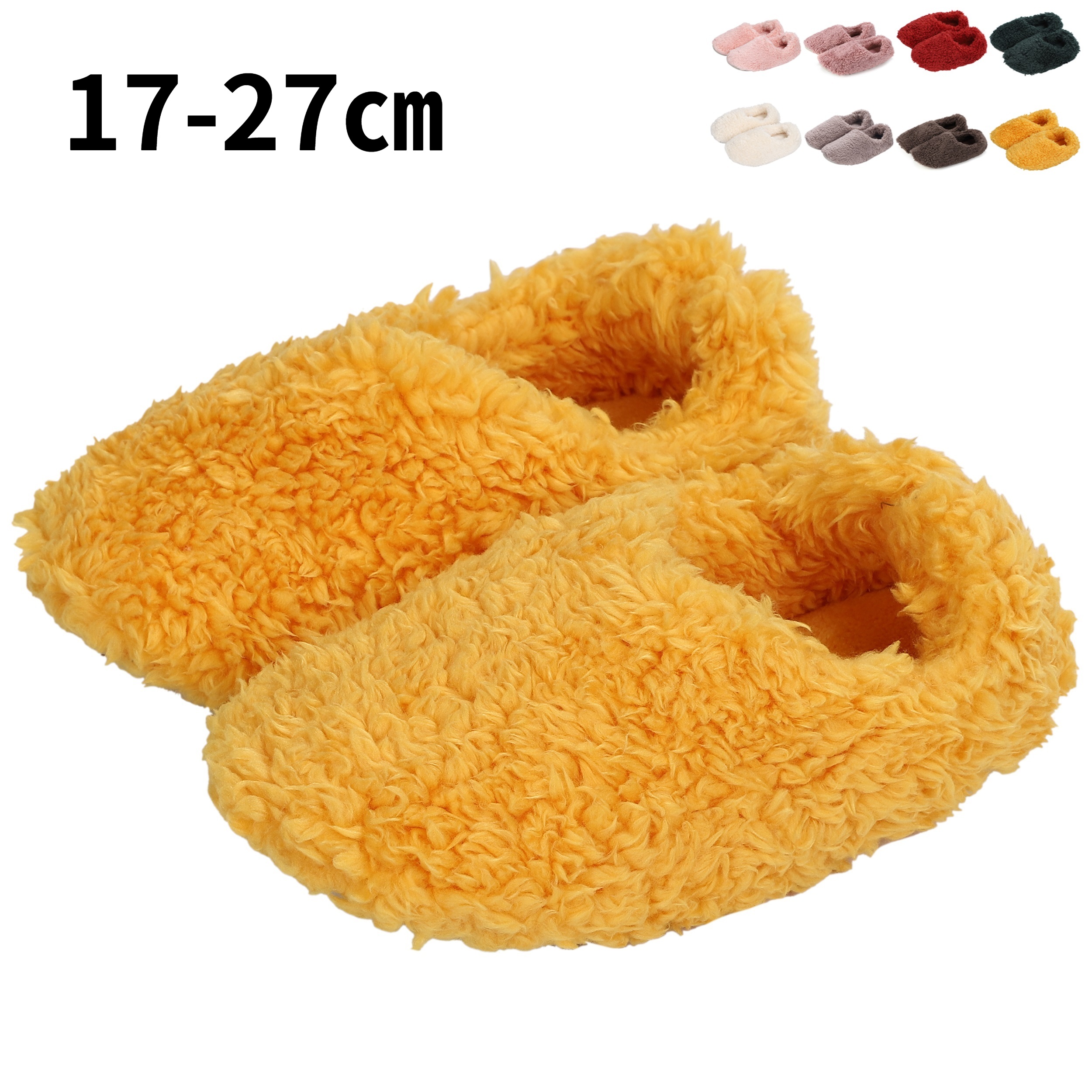 ルームシューズ