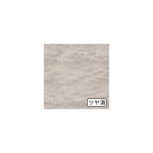 オーダー アルミブラインド/TOSO社製 ワンポール操作のアルミブラインド スラット幅25mm 木目調タイプ_3