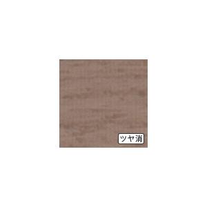 オーダー アルミブラインド/TOSO社製 ワンポール操作のアルミブラインド スラット幅25mm 木目調タイプ_8