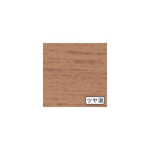 オーダー アルミブラインド/TOSO社製 ワンポール操作のアルミブラインド スラット幅25mm 木目調タイプ_6