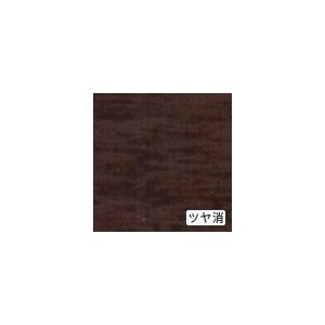オーダー アルミブラインド/TOSO社製 ワンポール操作のアルミブラインド スラット幅25mm 木目調タイプ_10