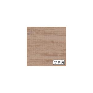 オーダー アルミブラインド/TOSO社製 ワンポール操作のアルミブラインド スラット幅25mm 木目調タイプ_7