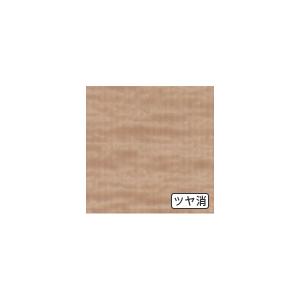 オーダー アルミブラインド/TOSO社製 ワンポール操作のアルミブラインド スラット幅25mm 木目調タイプ_5