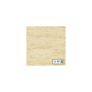オーダー アルミブラインド/TOSO社製 ワンポール操作のアルミブラインド スラット幅25mm 木目調タイプ_4