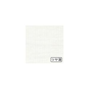 オーダー アルミブラインド/TOSO社製 ワンポール操作のアルミブラインド スラット幅25mm 木目調タイプ_1