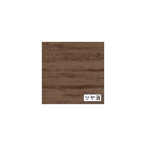 オーダー アルミブラインド/TOSO社製 ワンポール操作のアルミブラインド スラット幅25mm 木目調タイプ_9