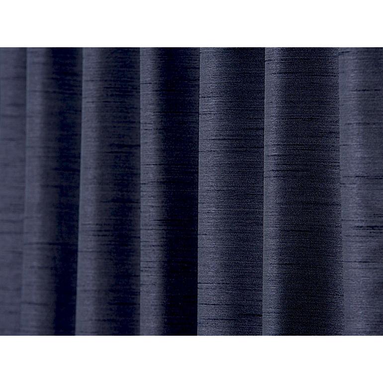 遮光カーテン オーダーカーテン／上品な光沢感のある贅沢なカーテン「シャイニー」｜aiika｜02