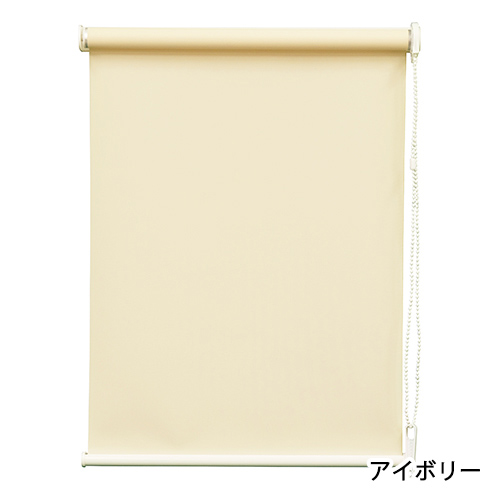 完全遮光 遮熱 TOSO ホワイト ロールスクリーン 1595×1300 TOSO（トーソー） 既製ロールスクリーン／幅35cm×丈150cm／TOSO製 適度