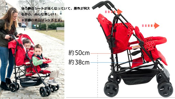 後席からも前がよく見える!