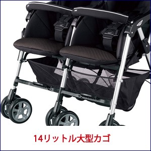 Combi コンビ 2人乗りベビーカー ツインスピン GC : 愛育ベビー