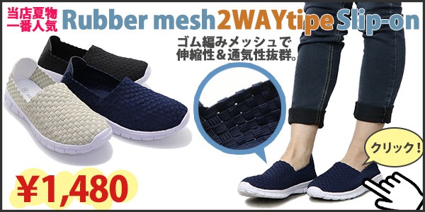 ジャーナルスタンダード 21SS ワンデルング 本革スクエアトングサンダル 下駄 ジャーナルスタンダード 21SS ワンデルング 本革スクエアトング