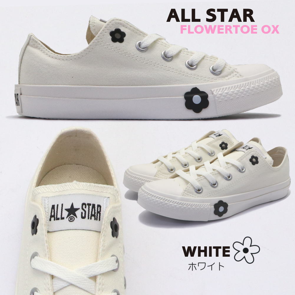 即納 CONVERSE ALL STAR FLOWERTOE OX オールスター フラワートウ OX