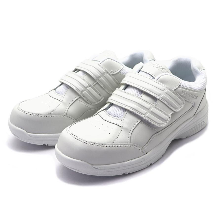 男女兼用 マジックテープ 紐靴 通学 行楽 旅行 シンプルなスニーカー Hr03 0103 Hr03 0103 靴のaika 通販 Yahoo ショッピング 男女兼用 マジックテープ 紐靴 通学 行楽 旅行 シンプルなスニーカー Hr03 0103 Hr03 0103 靴のaika 通販 Yahoo ショッピング