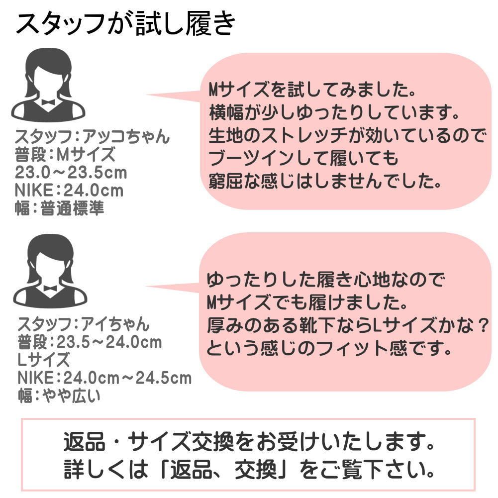 50 Off 即納 シンプルなブーツ No6780 ロングブーツ 太ヒール ファスナー付き 柔らかい素材 ストレッチブーツ ブーツイン 選べるヒール高 No6050 シューズ