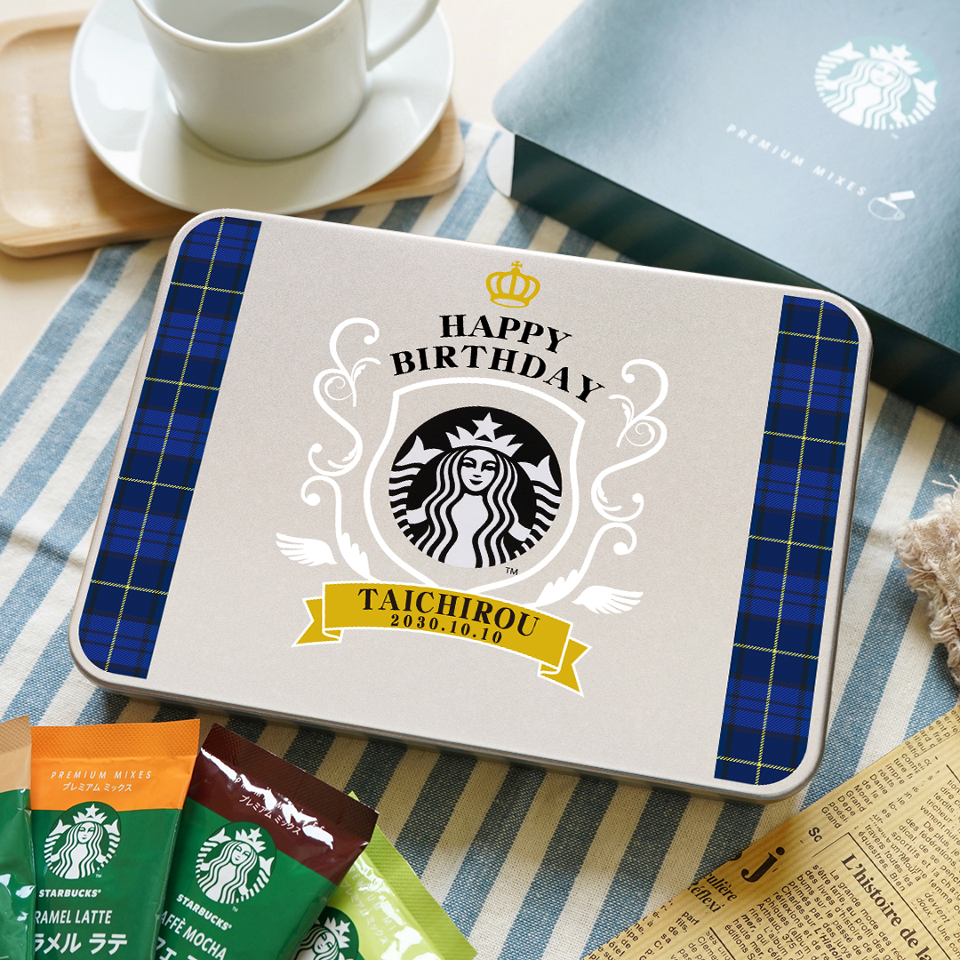 PREMIUM MIXES 名入れ1個から可 スタバ スターバックス プレミアム