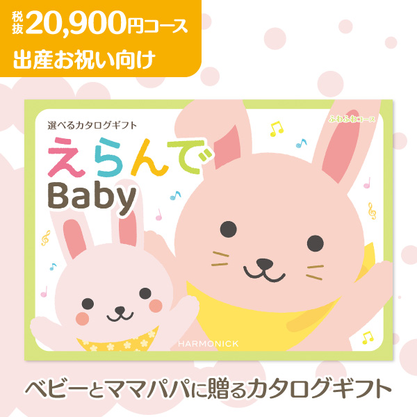 圧倒的人気 在庫あり M7M5WN9IMYS 型番:M7M5WN9IMYS