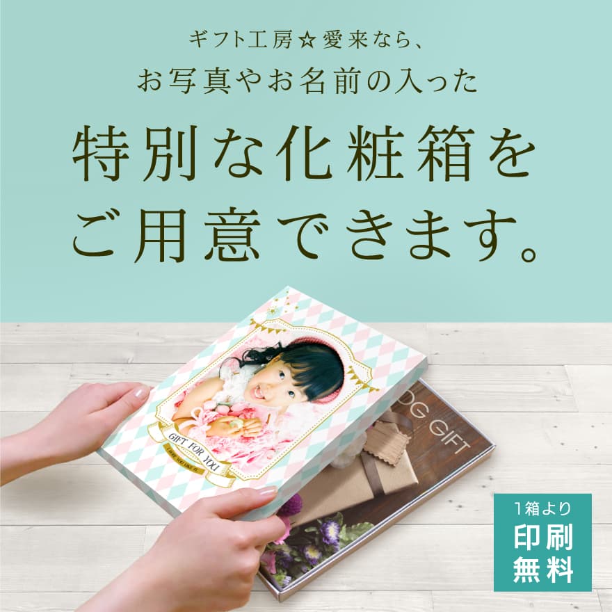 送料無料 花束&カタログギフトセット 34350円コース 結婚祝い 出産祝い 母の日 父の日 敬老の日 誕生日 プレゼント 誕プレ 景品 記念品 退職祝い 新築祝い