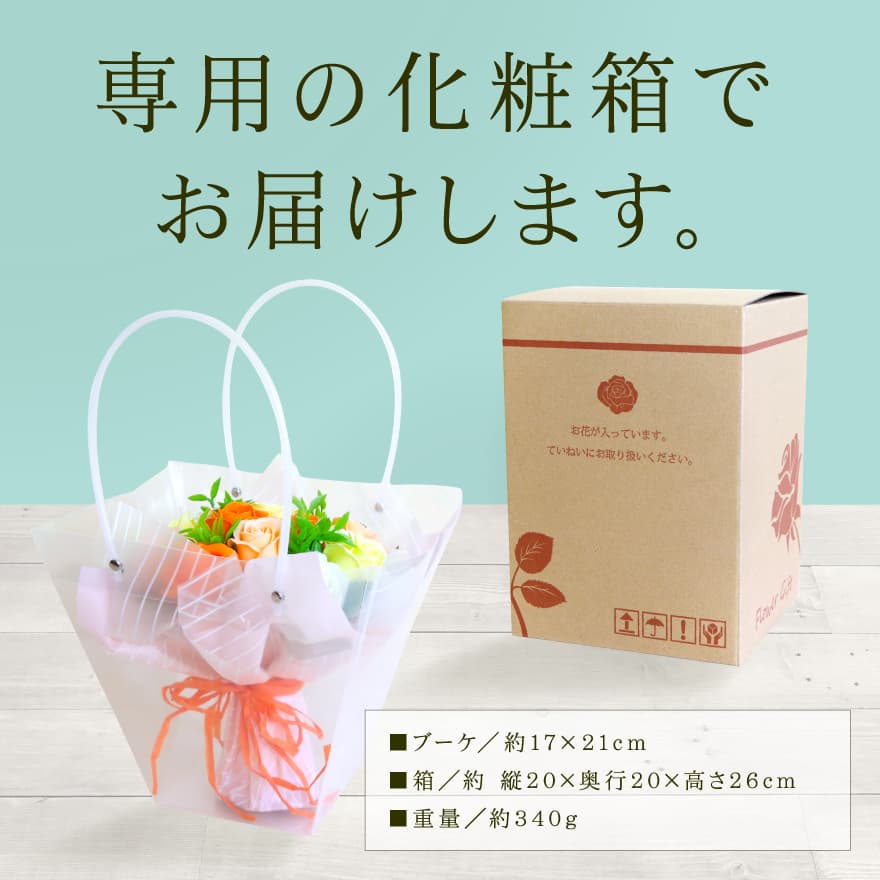 送料無料 花束&カタログギフトセット 34350円コース 結婚祝い 出産祝い 母の日 父の日 敬老の日 誕生日 プレゼント 誕プレ 景品 記念品 退職祝い 新築祝い