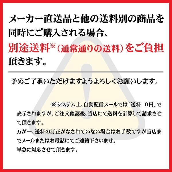 おせち 2024 送料無料 京都祇園・和山 祝慶華 SO-01 (4~5人前・盛付済) お正月 御節料理 おせち料理 お節料理 お節 予約 正月 4人前 5人前 冷蔵 3段重 三段重 おせち 2024 送料無料 京都祇園・和山 祝慶華 SO-01 (4~5人前・盛付済) お正月 御節料理 おせち料理 お節料理 お節 予約 正月 4人前 5人前 冷蔵 3段重 三段重