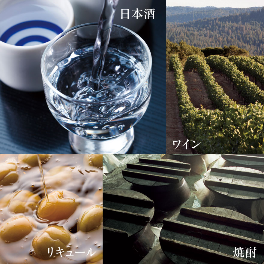 お酒 カタログギフト 銘酒 GS05 21400円コース ゆうパケット便 送料無料 グルメ 酒 出産内祝い 結婚内祝い 内祝い 新築祝い お返し 引出物 贈り物の画像