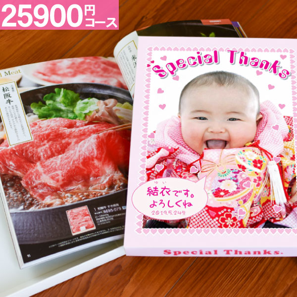 J^OMtg i`[ Gg 25900~R[X 䂤pPbgz  O s j oYj j o Ԃ