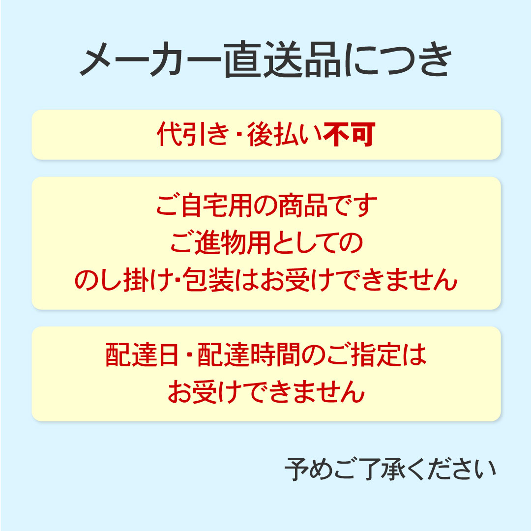おせち 2024 送料無料 京都祇園・和山 祝慶華 SO-01 (4~5人前・盛付済) お正月 御節料理 おせち料理 お節料理 お節 予約 正月 4人前 5人前 冷蔵 3段重 三段重 おせち 三段重 W1433104561(12636円)