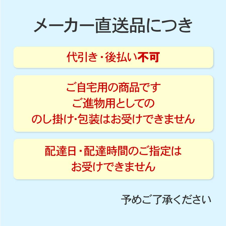 おせち 2024 送料無料 京都祇園・和山 祝慶華 SO-01 (4~5人前・盛付済) お正月 御節料理 おせち料理 お節料理 お節 予約 正月 4人前 5人前 冷蔵 3段重 三段重 おせち 2024 送料無料 京都祇園・和山 祝慶華 SO-01 (4~5人前・盛付済) お正月 御節料理 おせち料理 お節料理 お節 予約 正月 4人前 5人前 冷蔵 3段重 三段重