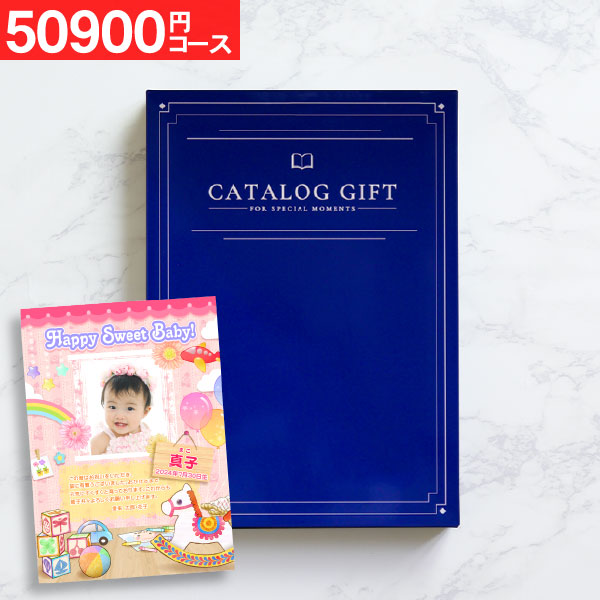 日光シート  日本切手カタログより割引 特別小型切手シート | すべての商品 | 切手の専門店・ネット通販
