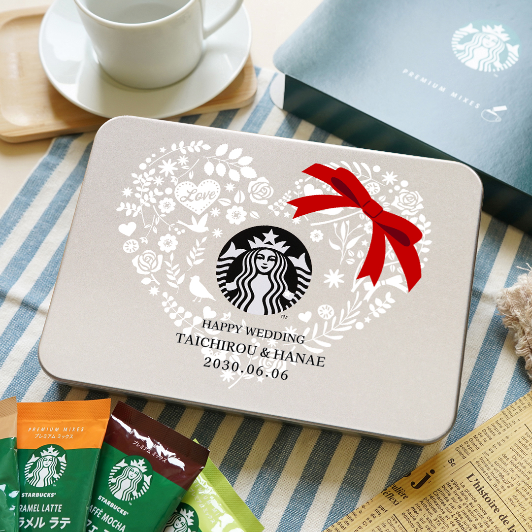 PREMIUM MIXES 名入れ1個から可 スタバ スターバックス プレミアム
