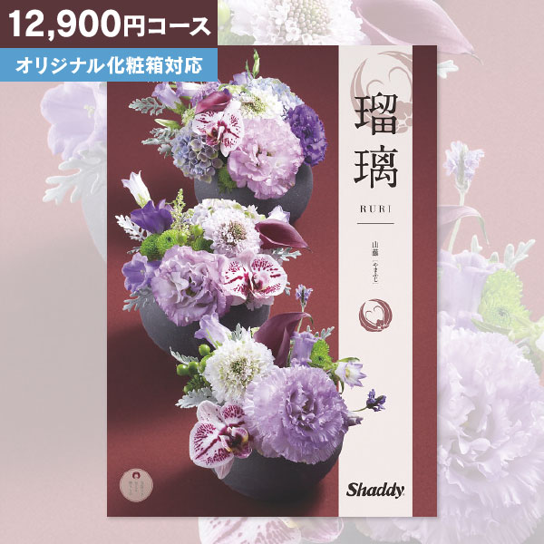 J^OMtg ڗ R 12900~R[X  䂤pPbg j Ԃ oYj Cj @ o s Hו