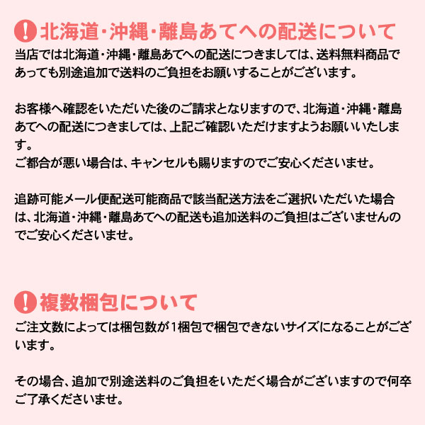 送料無料 花束&カタログギフトセット 34350円コース 結婚祝い 出産祝い 母の日 父の日 敬老の日 誕生日 プレゼント 誕プレ 景品 記念品 退職祝い 新築祝い