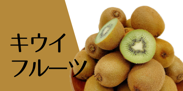 愛ランド フルーツ ヤフー店 - Yahoo!ショッピング