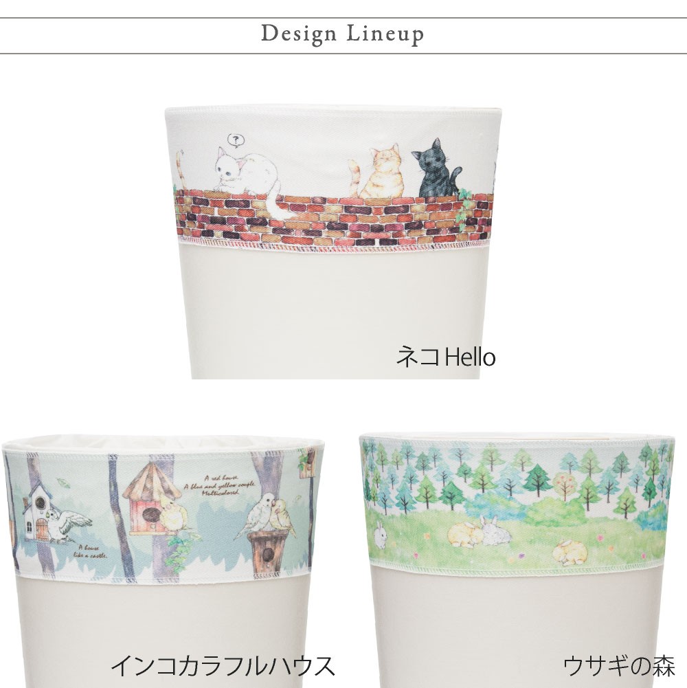 ダストボックス カバー ゴミ箱 ボックスCAP アニマルスケッチ ネコ