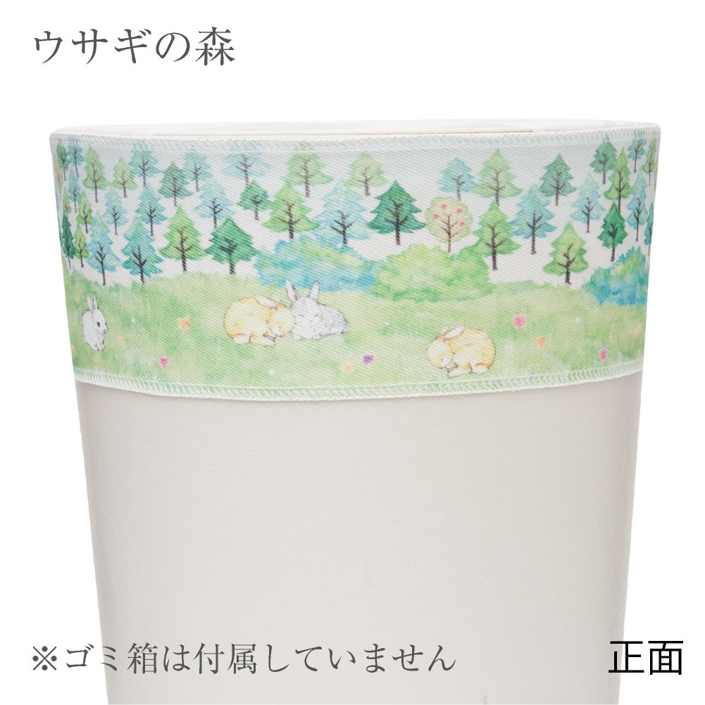 ダストボックス カバー ゴミ箱 ボックスCAP アニマルスケッチ ネコ