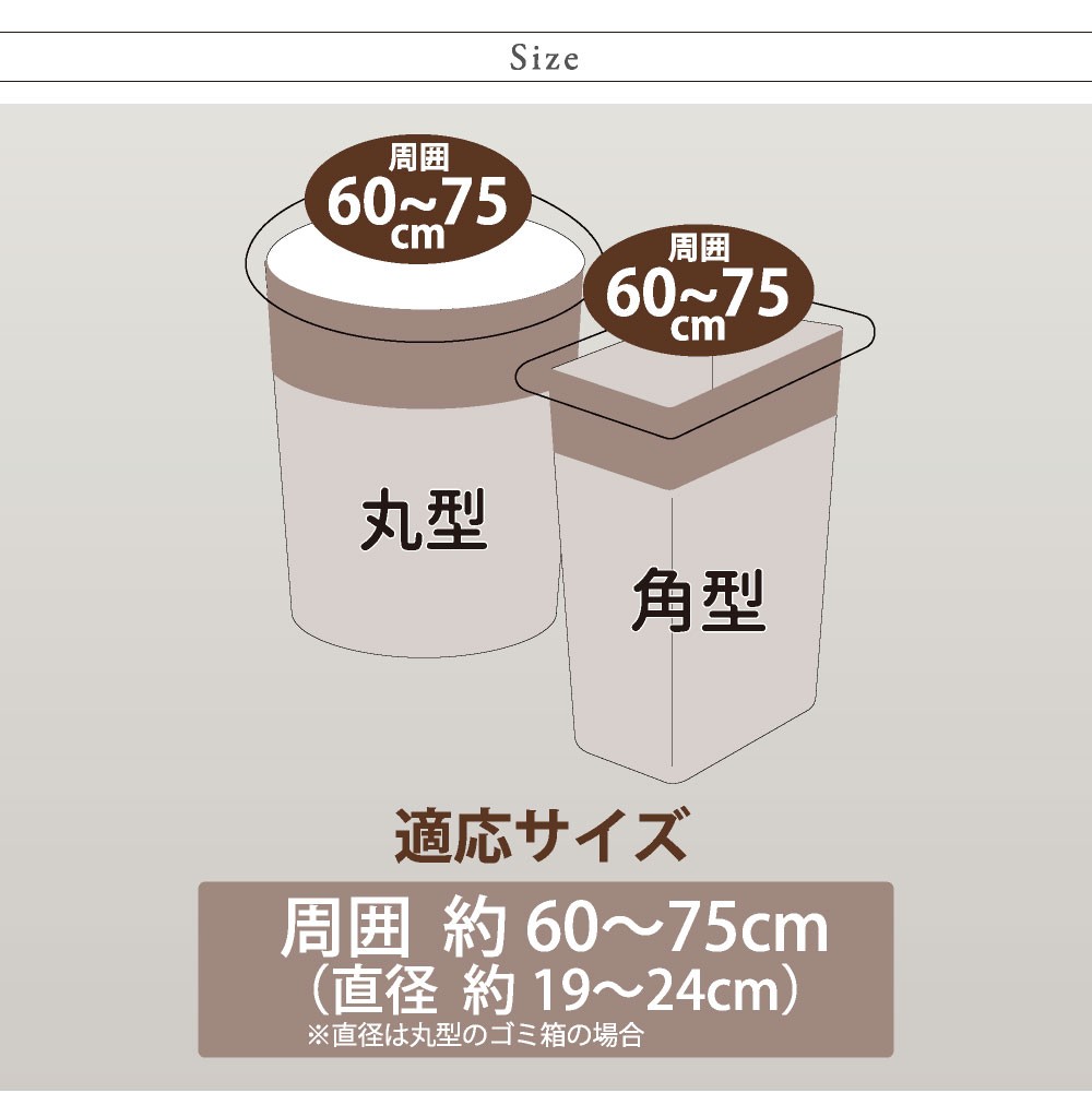 width=