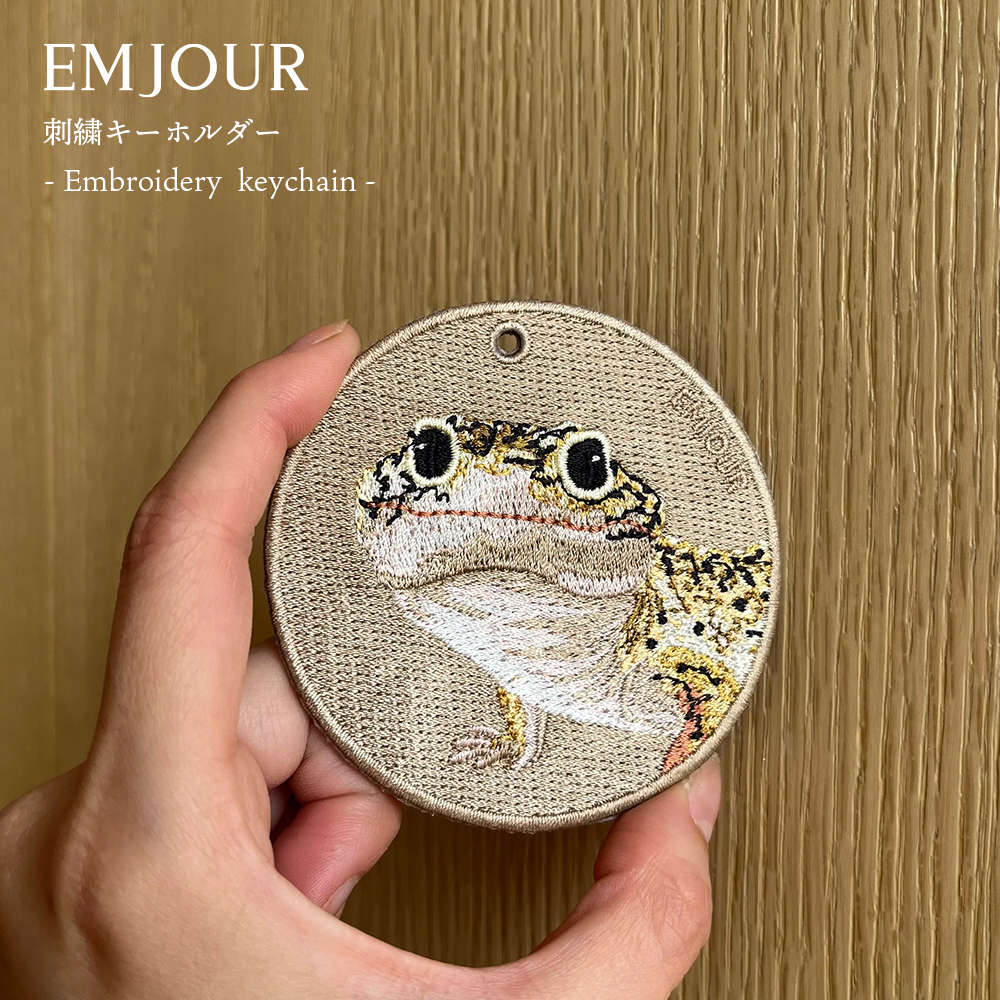 キーホルダー 刺繍 動物 アニマル チャーム ミーアキャット ヤモリ