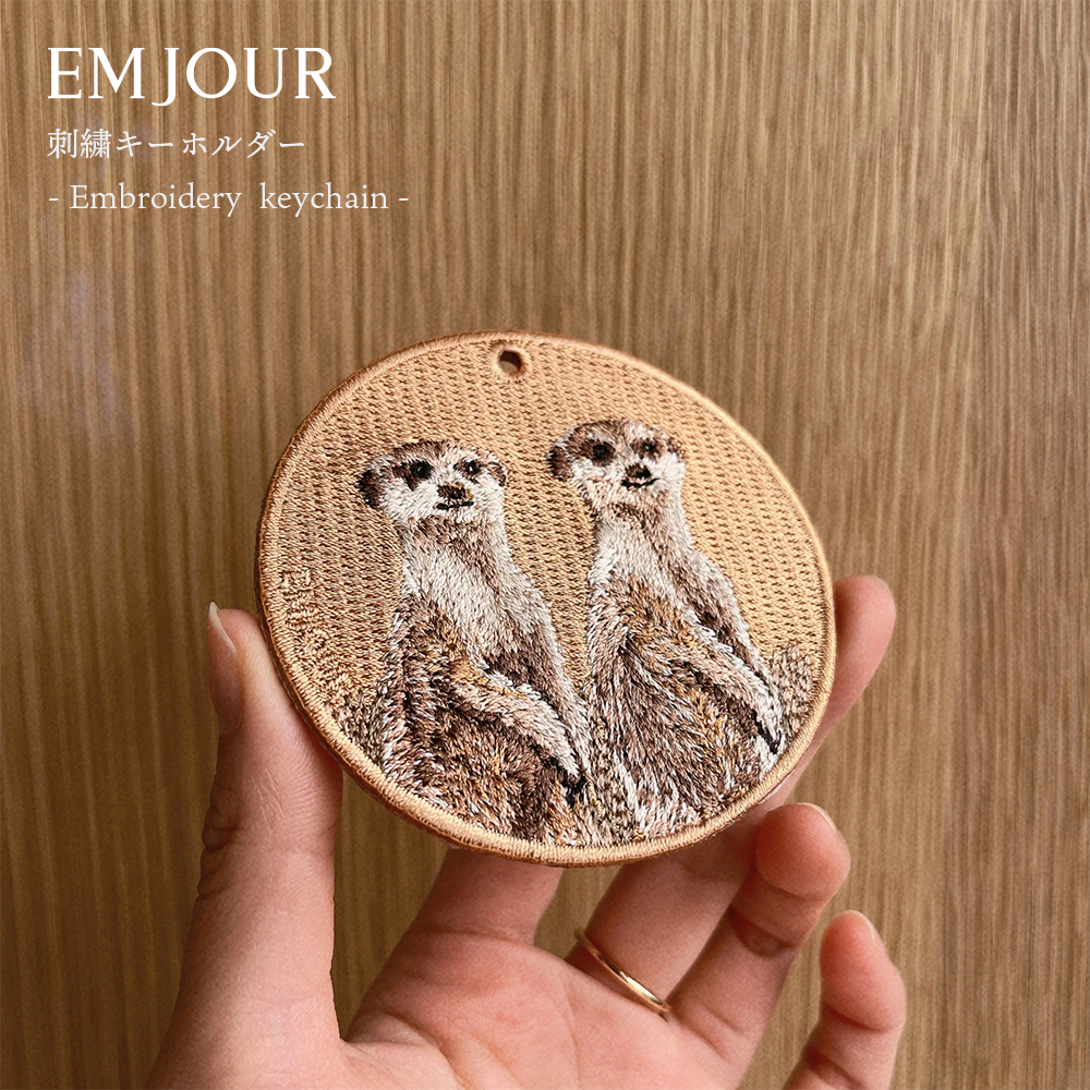 キーホルダー 刺繍 動物 アニマル チャーム ミーアキャット ヤモリ