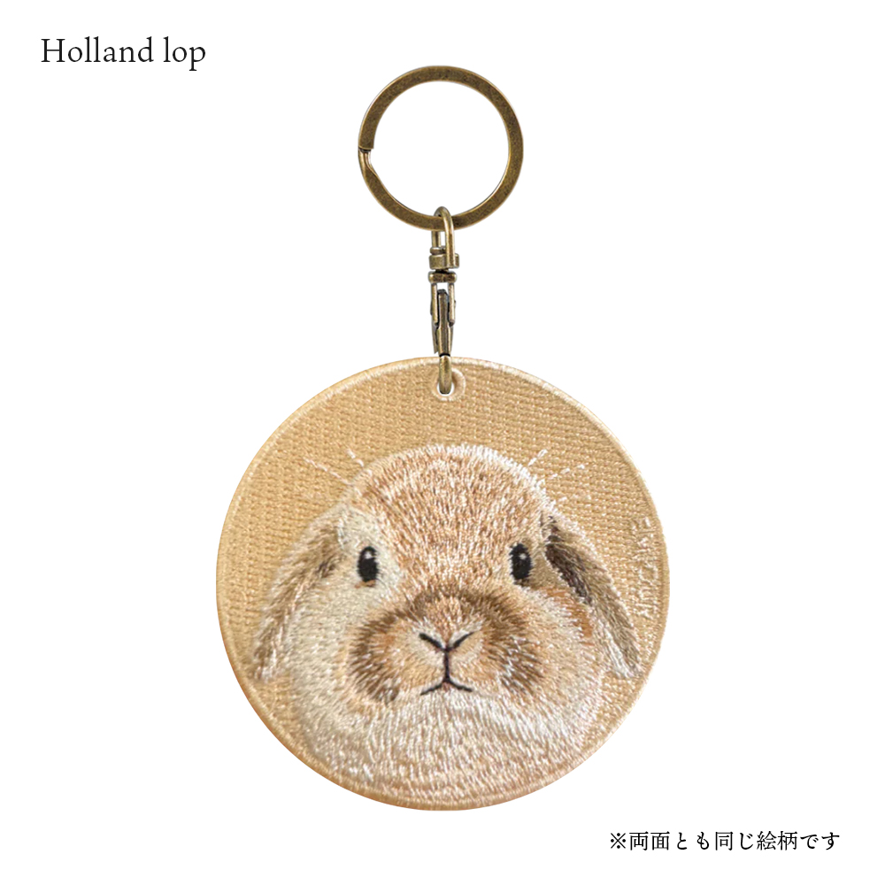 キーホルダー 刺繍 動物 アニマル チャーム 刺繍キーホルダー