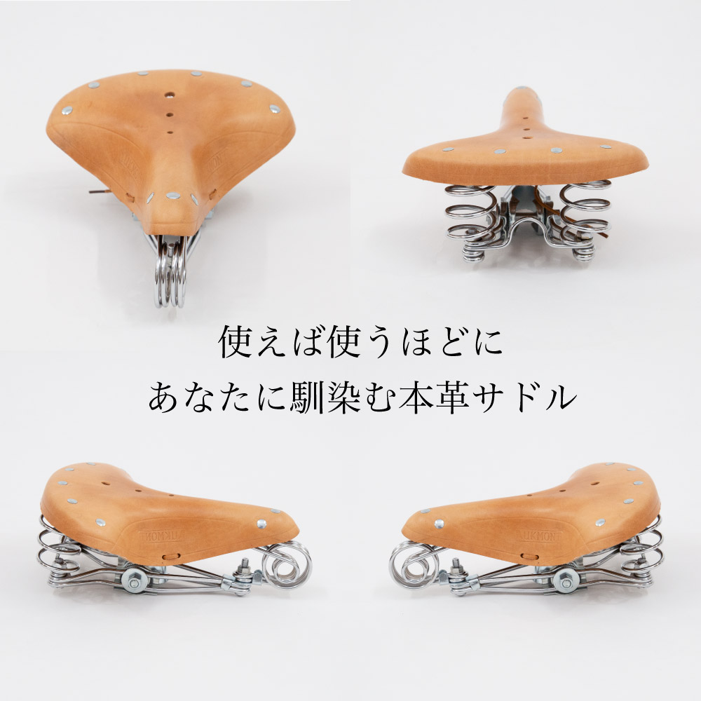 cw-trinity_rx-leathersaddle-b