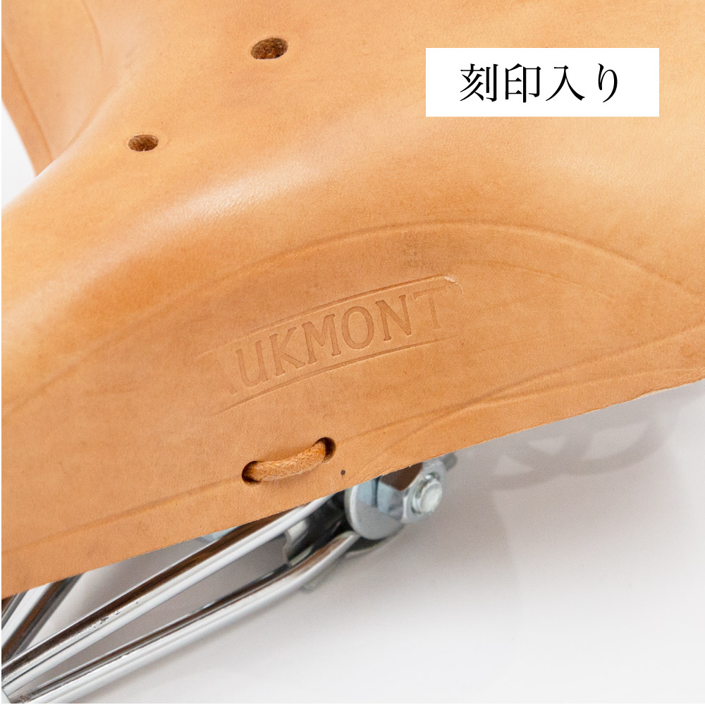 サドル 本革 自転車 本革サドル スプリング 昭和レトロ